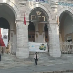 Almar Bazaar - Almar