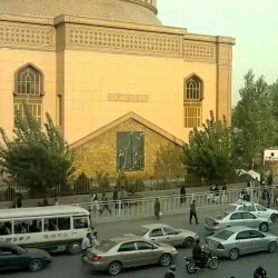 Local Mosques - Almar