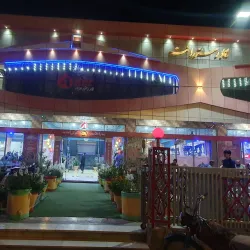 Traditional Afghan Cuisine Experiences - Anar Darreh