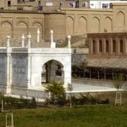 Local Gardens and Parks - Andkhōy