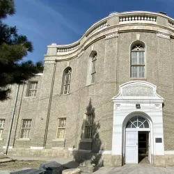 Kunar Provincial Museum - Asadabad