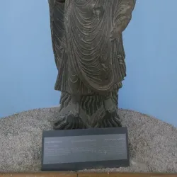 Kunar Provincial Museum - Asadabad