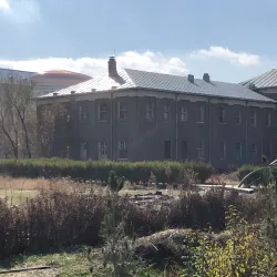 Kunar Provincial Museum - Asadabad