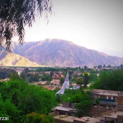 Mountains Surrounding Asadabad - Asadabad
