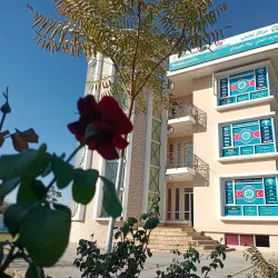 Local Schools and Educational Centers - Asmar