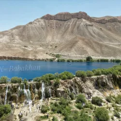 Nearby Mountain Trails - Asmar