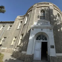 Azrow Historical Museum - Azrow