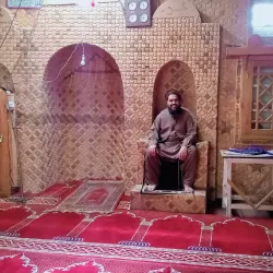 Azrow River Valley - Azrow