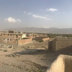 Bagrami Village - Bagrami