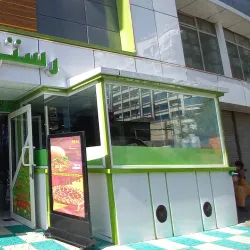 Traditional Afghan Cuisine Experiences - Bagrami