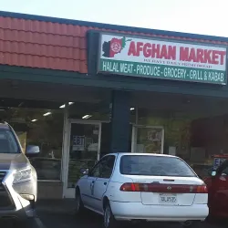 Traditional Afghan Markets - Baraki Barak