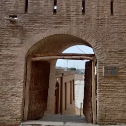 Ancient Archaeological Sites - Farah