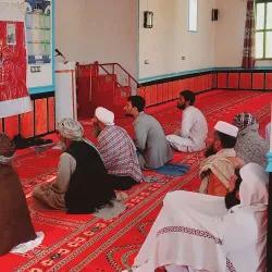 Farah Bazaar - Farah