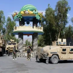 Farah Bazaar - Farah