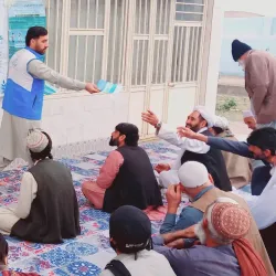 Farah Bazaar - Farah