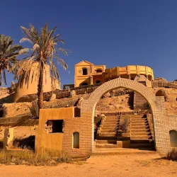 Farah Museum - Farah