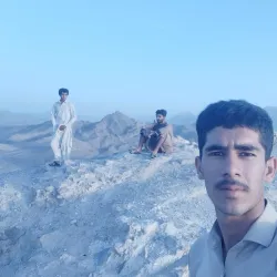 Farah Museum - Farah