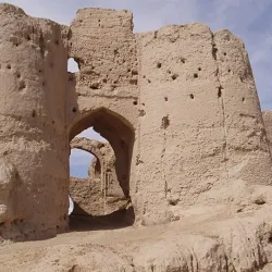 Farah Museum - Farah