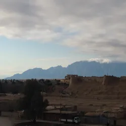 Farah Museum - Farah