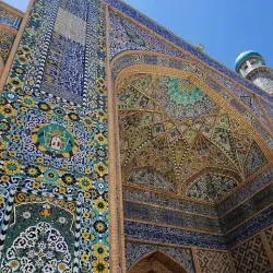 Historical Mosques of Farah - Farah