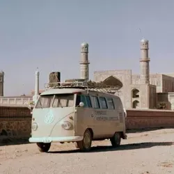 Historical Mosques of Farah - Farah