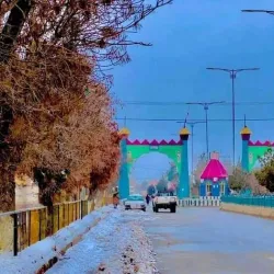 Gardez Bazaar - Gardez