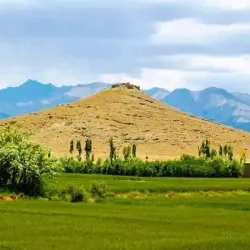 Gardez Public Park - Gardez