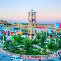 Gardez Valley - Gardez