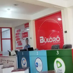 Paktia Provincial Museum - Gardez