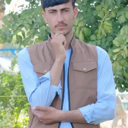 Paktia Provincial Museum - Gardez