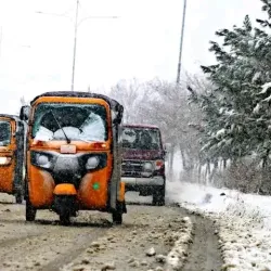 Paktia Provincial Museum - Gardez