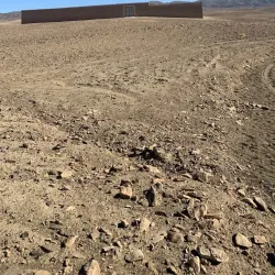 Paktia Provincial Museum - Gardez