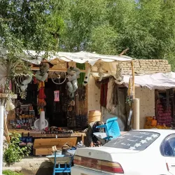 Ishkashim Handicraft Workshops - Ishkashim (Eshkashem)