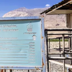 Ishkashim Handicraft Workshops - Ishkashim (Eshkashem)