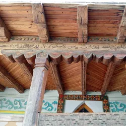 Pamiri Cultural Center - Ishkashim (Eshkashem)