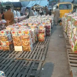 Jalalabad Bazaar - Jalalabad