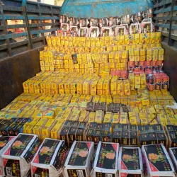 Jalalabad Bazaar - Jalalabad