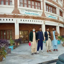 Nangarhar University - Jalalabad