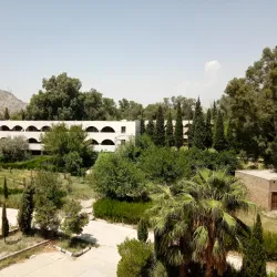 Nangarhar University - Jalalabad