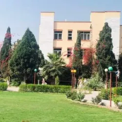 Nangarhar University - Jalalabad