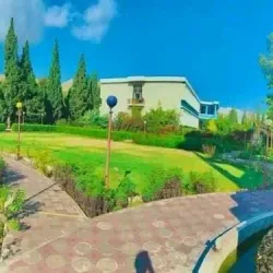 Nangarhar University - Jalalabad