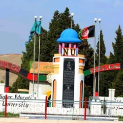 Nangarhar University - Jalalabad
