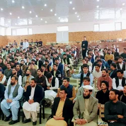 Said Jamaluddin Afghani Shrine - Jalalabad