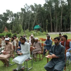 Said Jamaluddin Afghani Shrine - Jalalabad