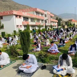 Said Jamaluddin Afghani Shrine - Jalalabad