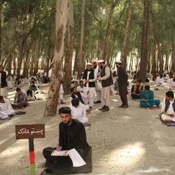 Said Jamaluddin Afghani Shrine - Jalalabad
