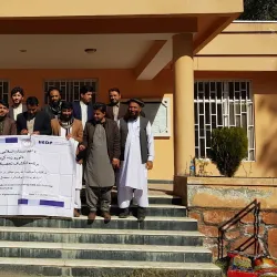 Said Jamaluddin Afghani Shrine - Jalalabad