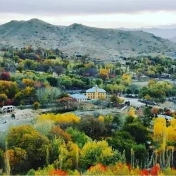 Paghman Gardens - Kabul
