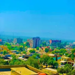 Khost Mountains - Khost