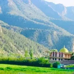 Khost Mountains - Khost